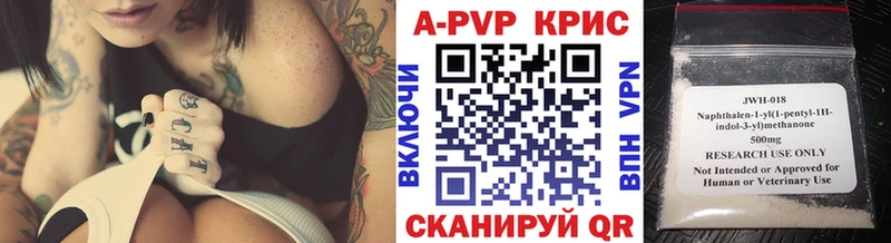 Где купить наркоту Усинск НБОМе  Конопля  Амфетамин  ГАШИШ  Меф  A-PVP 