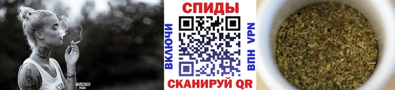 Бутират буратино  hydra вход  Усинск 