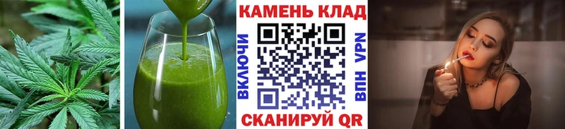 дарнет шоп Усинск сайты даркнета Telegram Canna-Cookies марихуана