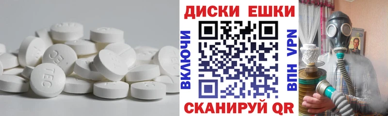 ЭКСТАЗИ бентли  Усинск 