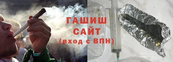 винт Баксан