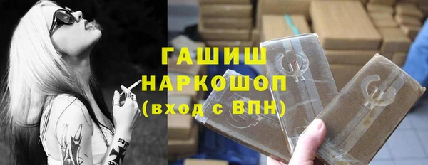 винт Баксан