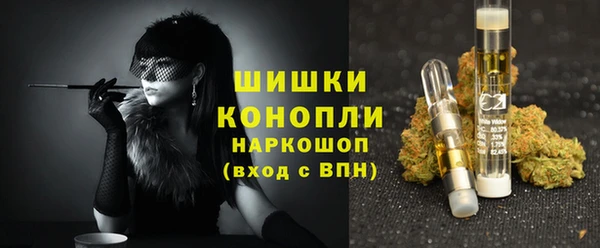 мефедрон мука Балабаново