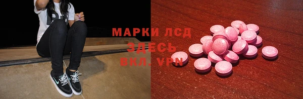 винт Баксан
