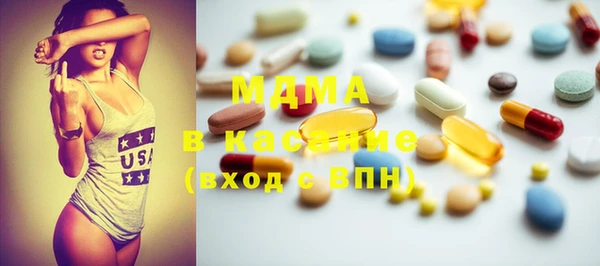 винт Баксан