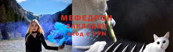 винт Баксан