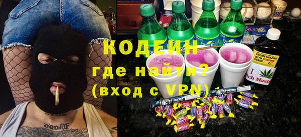винт Баксан