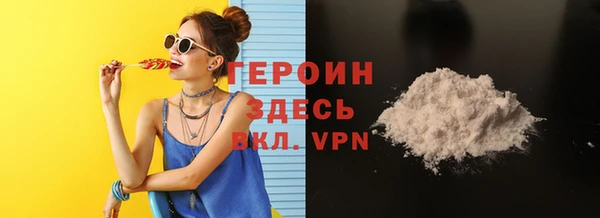 винт Баксан