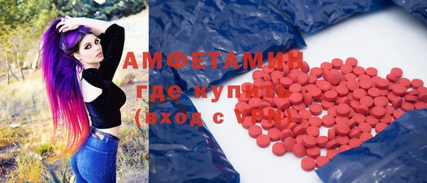 винт Баксан