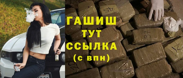 винт Баксан