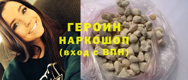 винт Баксан