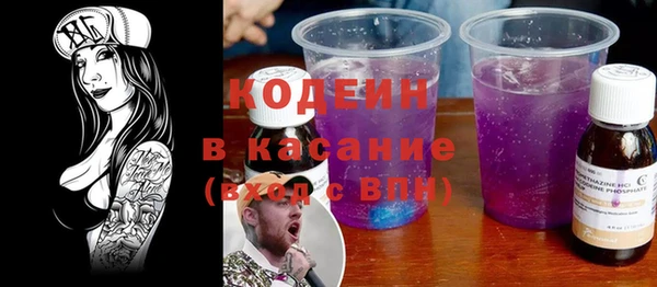 винт Баксан