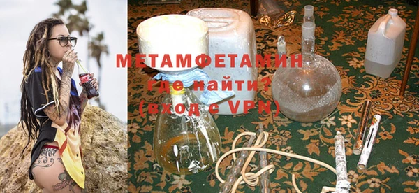 винт Баксан