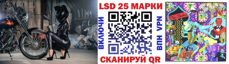 Марки NBOMe 1,8мг Усинск