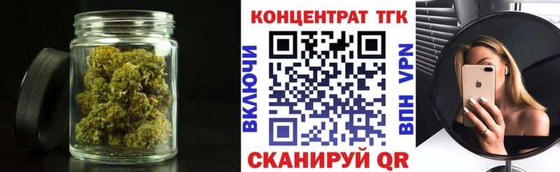 Дистиллят ТГК Wax  Усинск 