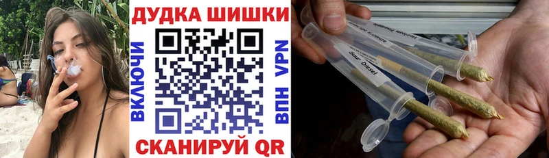 МАРИХУАНА ГИДРОПОН ссылка на мегу ТОР Усинск